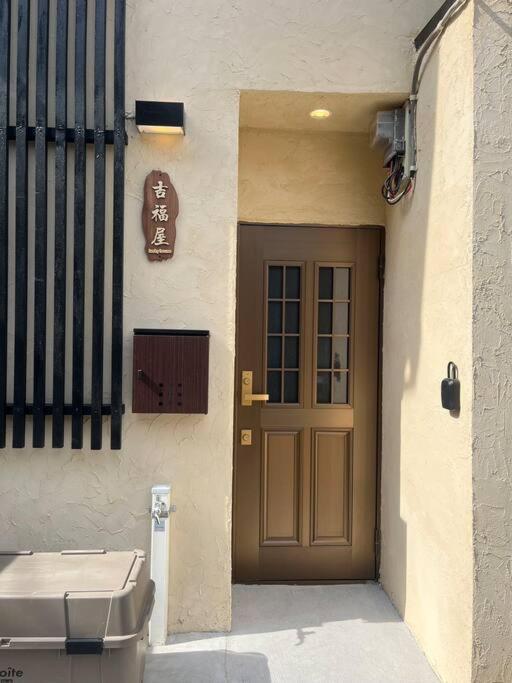 大阪市 吉福屋/机场直达/3分步行地铁jr/14分usj/心斋桥/難波ヴィラ エクステリア 写真